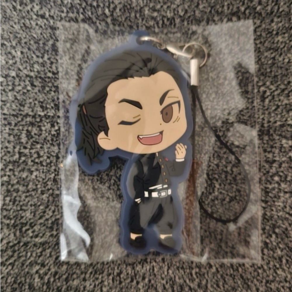 Tokyo Revengers Keisuke Baji Rubber Charm